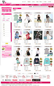 南京網(wǎng)站建設、推廣與優(yōu)化一站式解決方案——瑪?shù)峡萍迹木W(wǎng)絡營銷服務專家