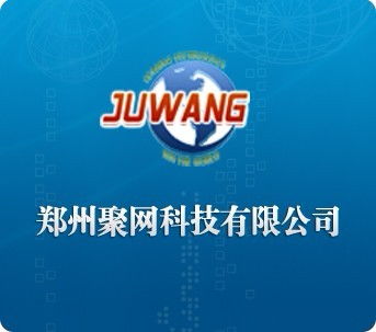 商水互聯網推廣與軟件技術推廣服務 賦能企業數字化轉型新引擎