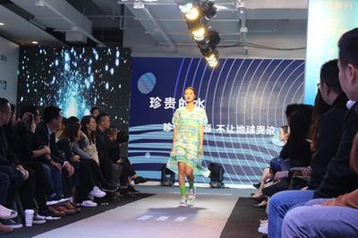原色數碼攜手設計師開啟2020SS春夏訂貨會，以軟件技術賦能時尚產業