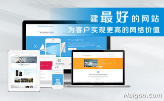 銳之旗 以技術驅動，賦能企業數字化轉型的領航者